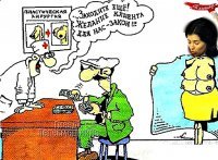 Знаменитая Ким Кардашьян показала свое лицо до пластики