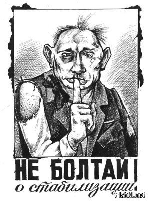 "  Ну почему нельзя выплачивать пенсии из бюджета, как это было в СССР, а надо собирать пенсии с россиян в виде дополнительного налога; - потом эти деньги отдавать каким то жыдам-миллиардерам, которые "инвестируют" эти деньги как свои личные и для своего личного обогащения и для Израиля; а поскольку они скорее всего, - как это всегда случается в США, - или "прогорают" или что... , но всегда бегут с вашими деньгами в Израиль; 
то почему надо ещё и, якобы, "застраховать" эти пенсии у других жыдов-миллиардеров, и за это тоже платить тем деньги! "