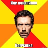 Чем болела Мона Лиза?