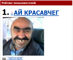 Фсе спеcтехника можна! Находчивый рабочий решил покататься на экскаваторе и нарисовал себе права