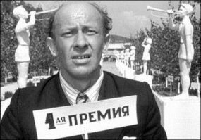 Даже на фоне звёздной плеяды советских актёров он был одним из самых ярких.
