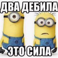 Посетитель тира решил сделать эффектное селфи со своим другом