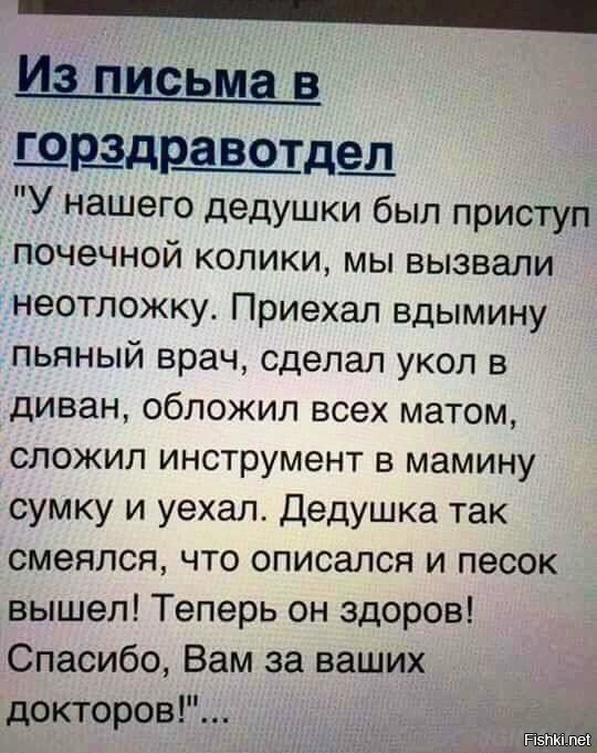 Картинки с надписями для настроения