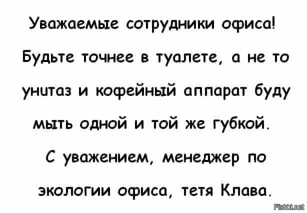 Картинки с надписями для настроения