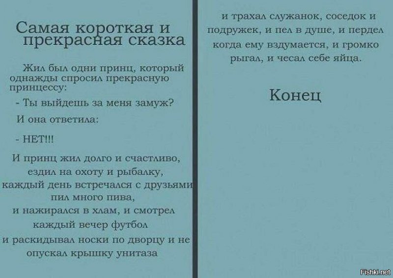 Картинки с надписями для настроения