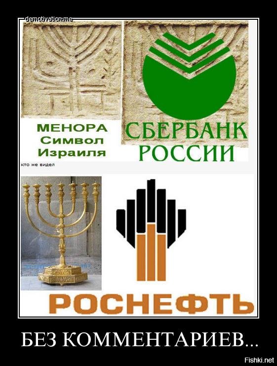 Почему дорожает бензин? Ложь СМИ и истинная себестоимость топлива