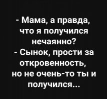 Черный-черный пост о черном-черном юморе