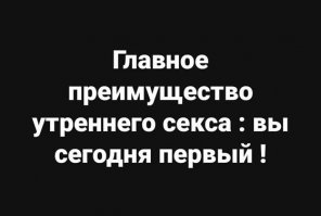 Черный-черный пост о черном-черном юморе