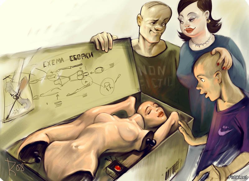 Чо сразу неадекватные, всякие есть :)