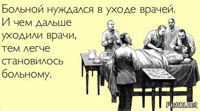 Порой так лучше