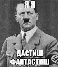 Сидит, верстает сайты целыми днями
=