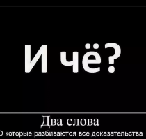 18 примеров невиданной хитрости, которые вывели жизнь людей на совершенно новый уровень