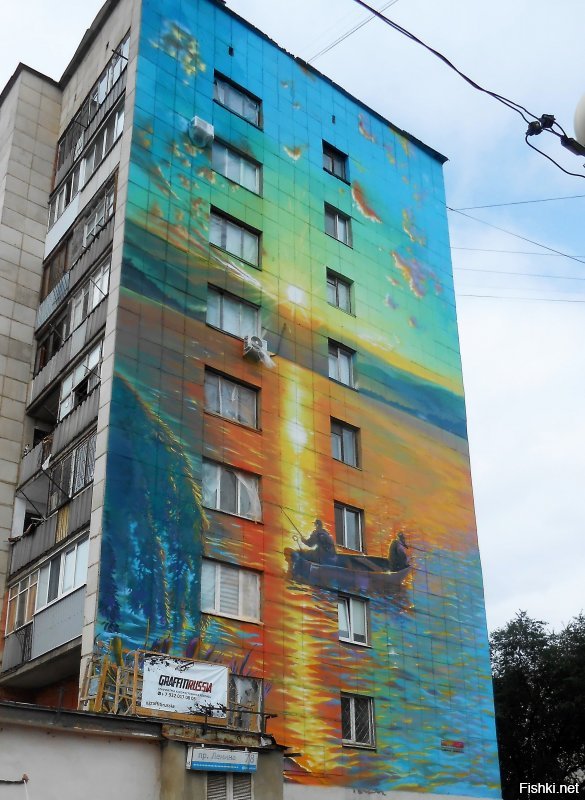 вокруг меня больше такого: