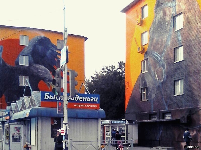 вокруг меня больше такого: