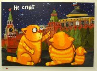 Веселый котогид по стилям живописи
