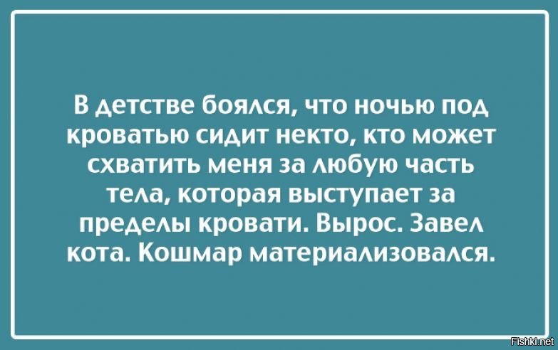 Маленький бабник. Джимм керри в детстве. В детстве он боялся. А боги смеялись и утро и вечер. В детстве я очень боялся алкоголиков.