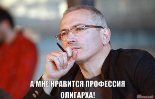 Стало известно, какие профессии в России самые нужные