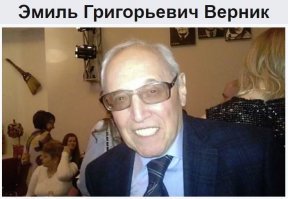 Как вариант - наследственность