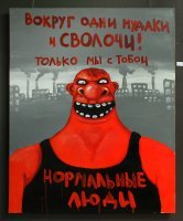 Мотоциклисты увели в сторону водителя, который не пропускал скорую помощь