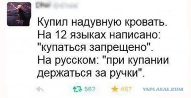 Картинки с надписями для настроения