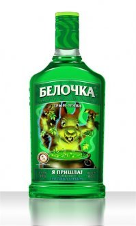 как бы за ним вот это животное не пришло.