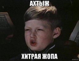 Картинки с надписями для настроения