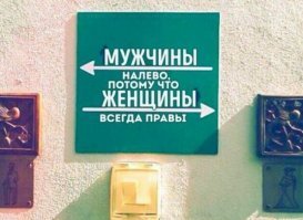 Оригинал