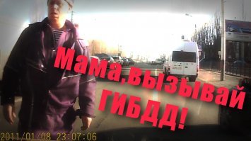Тут фура! Фура!!! Фура на машине мост убила!!