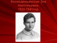 Советские спички подрывника времени Второй мировой войны
