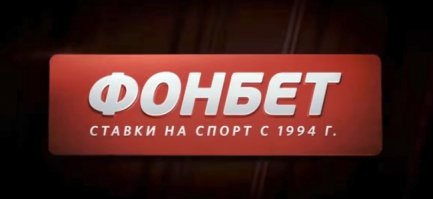 Предлагаю делать ставки, попадут они в ворота, или скержаковят))