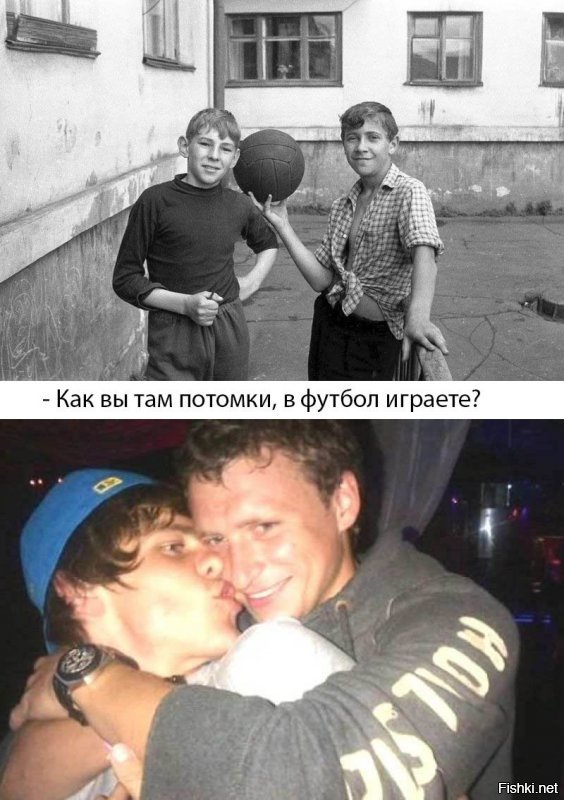 Политические комментарии соцсетей - 608