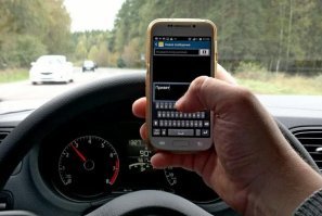 Скорее всего было так .