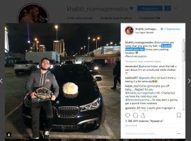 А может вы зря обзываете "обезьяной", "бараном с гор" ? Посмотрите, сообщение в Инстаграме он по-английски пишет. Это уже кое-какой налет образованности. Да и рядом с машиной он просто стоит и фотографируется, а ведь мог бы поднять лапу и обоссать колесо. Но он выбрал более цивилизованный способ. ;)

P.S. Ой, вы только не поймите меня правильно.