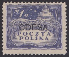 А вот такая Одесса есть?