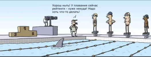 Крах Голливуда