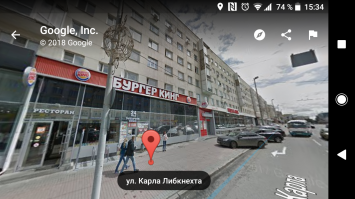 Бургер Кинг и Pizza Mia