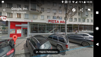 Бургер Кинг и Pizza Mia
