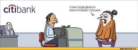 Шарлиз Терон “засветила” грудь в дерзкой фотосессии