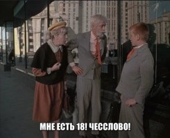 Британцы ввели новые правила просмотра порно, и это очень дорого