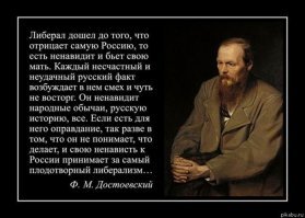 "Не так освятили": пользователи соцсетей высмеяли неудачный запуск российской ракеты
