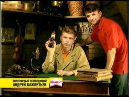 Альпийские козы в Италии ходят по отвесной плотине. Как?!