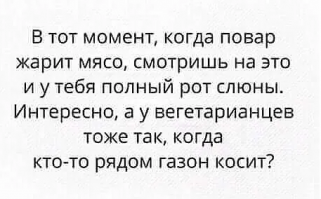 Фестиваль Вегетарианцев на Пхукете: экстремальный пирсинг и другие традиции