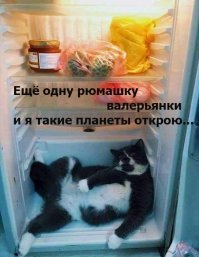 20 самых загадочных планет за пределами Солнечной системы