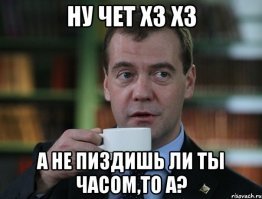Мужчина строил маршрут с помощью Google Maps и случайно узнал, что его жена изменяла ему 5 лет назад