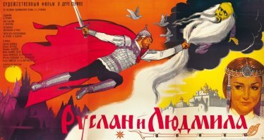 А про этих забыли.