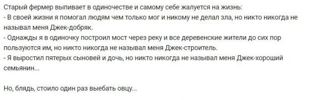 Знаменитый теннисист спасает людей после наводнения