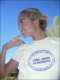 30 моделей Playboy в непринуждённой обстановке