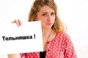 Как был устроен гальюн (туалет) на паруснике