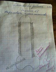 Членистоногие они такие!)))