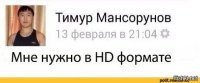 10 исторических фактов, которые нельзя рассказывать детям